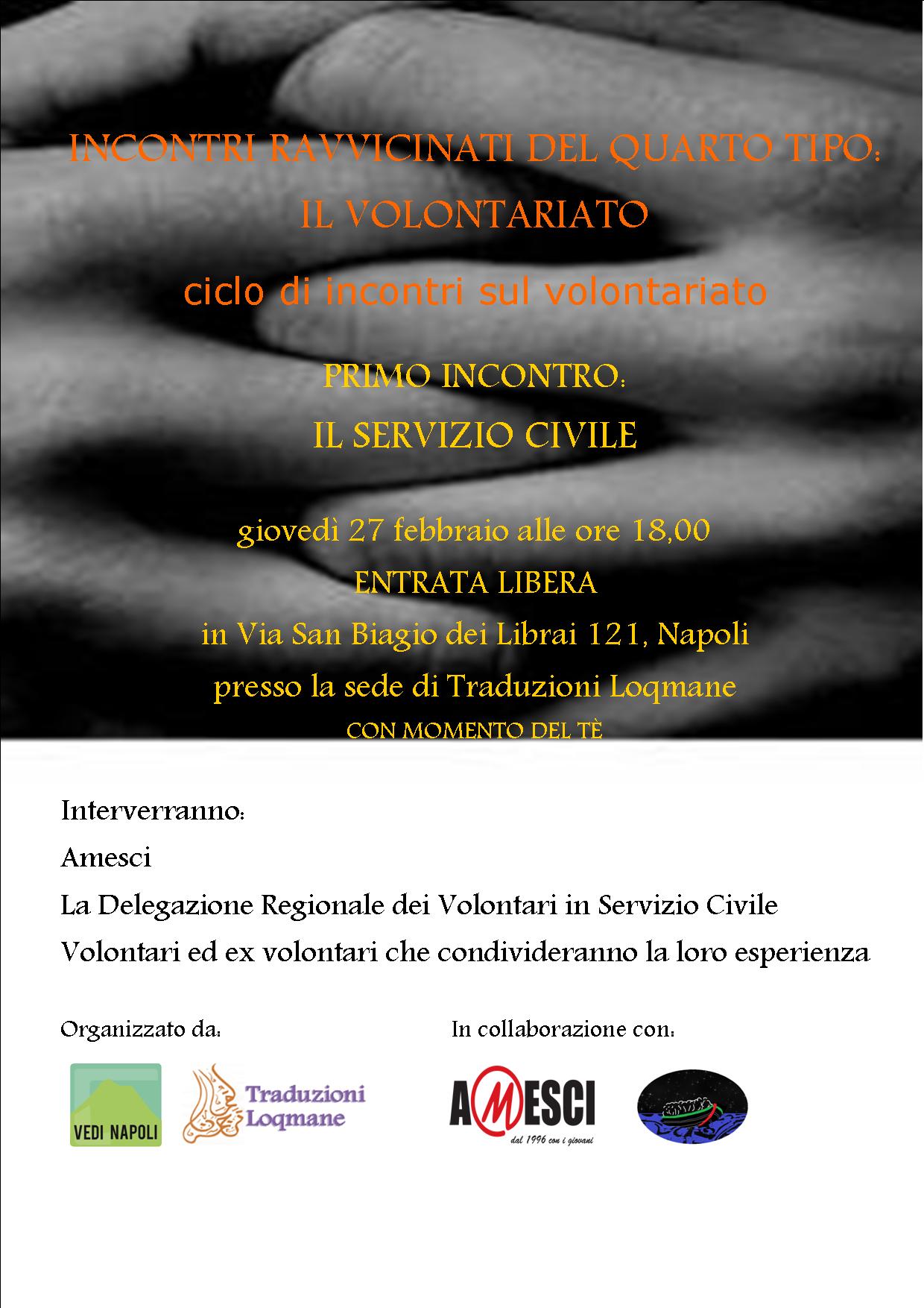 Incontro Servizio Civile-Locandina