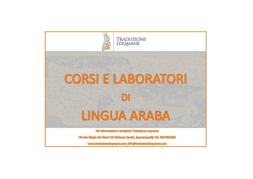 Volantino Lingua Araba Corsi e Laboratori-page-001