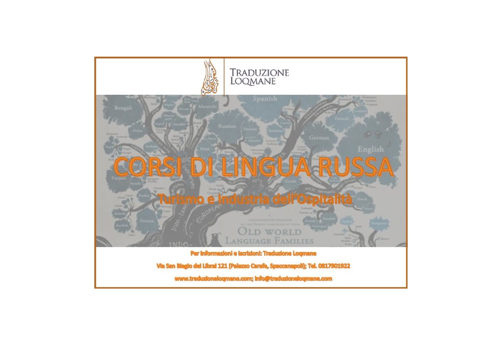 Volantino Lingua Russa Turismo e Industria dell Ospitalità-page-001